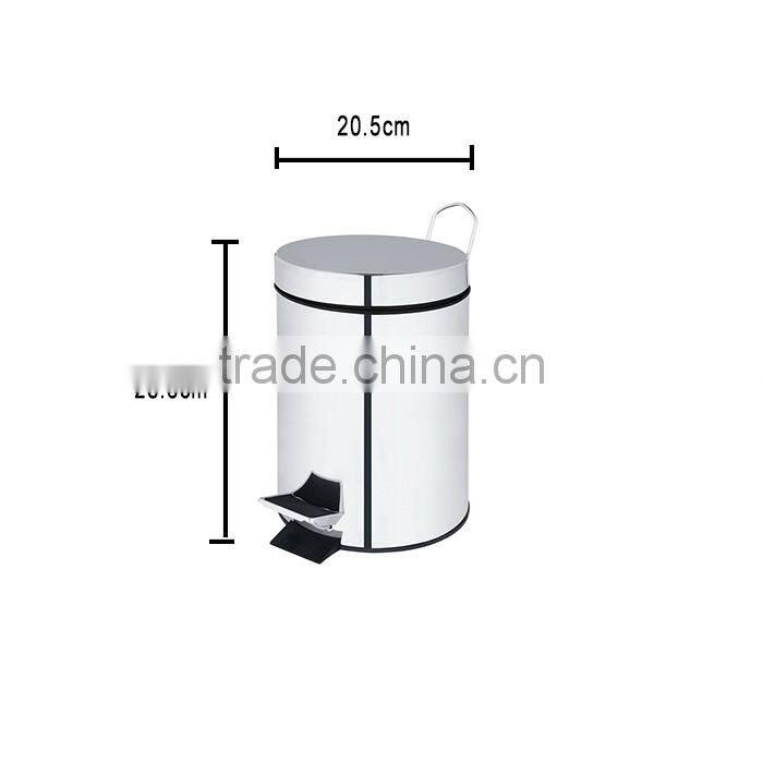 5L Medium Silvery Pedal Trash