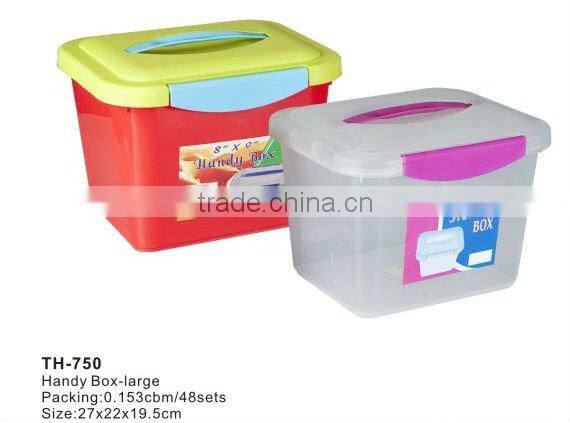 23cm x18.5cmx15cm handy storage tool box with lid