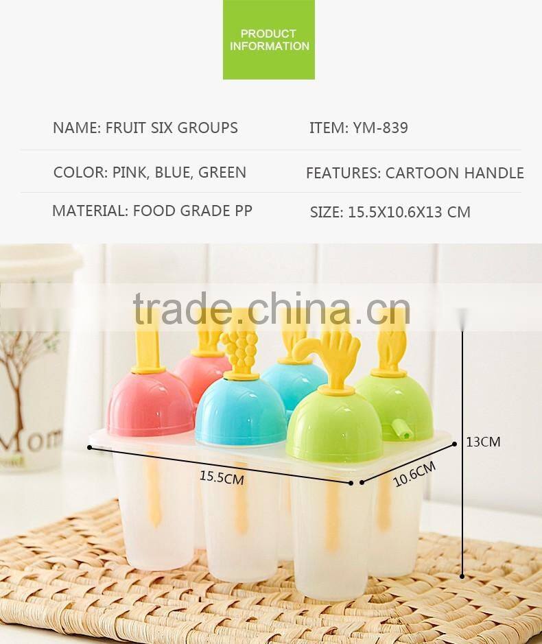 High quality plastic ice cream sticker mold PP ice mould machine