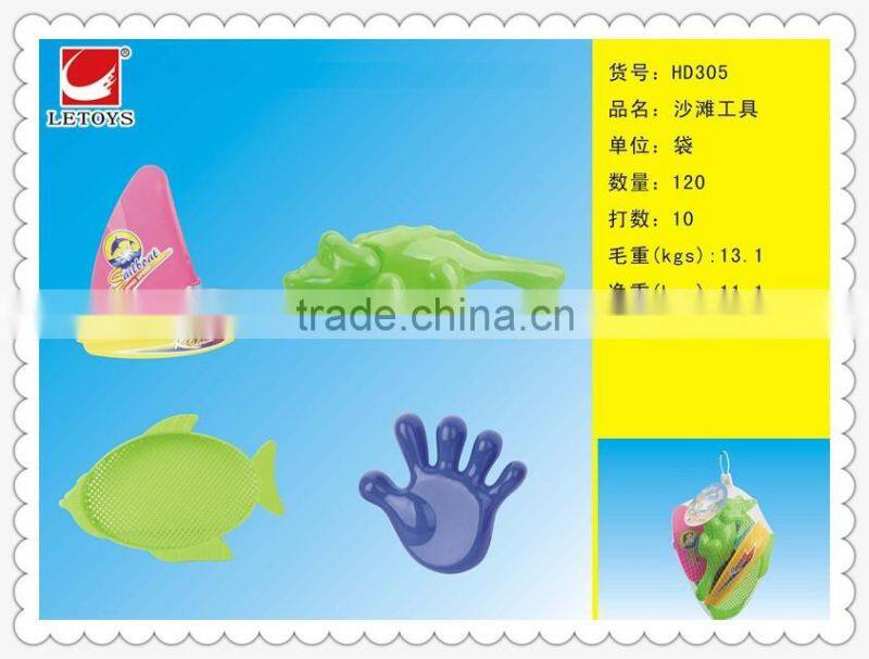 factory supply plastic beach toys play set for children for sale