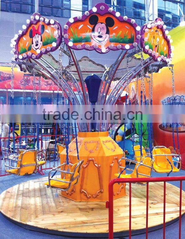 International fashion amusement park equipment rides