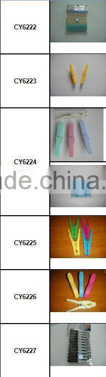 plastic clothes hangers Plastic clothespin/clothes peg/clothes clip