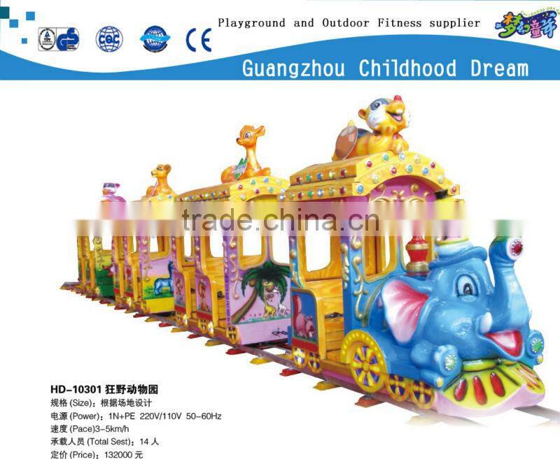 (HD-10501) amusement park beautiful tourist train /children electric train