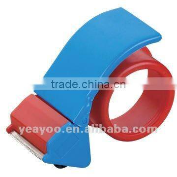 Stationery Tape