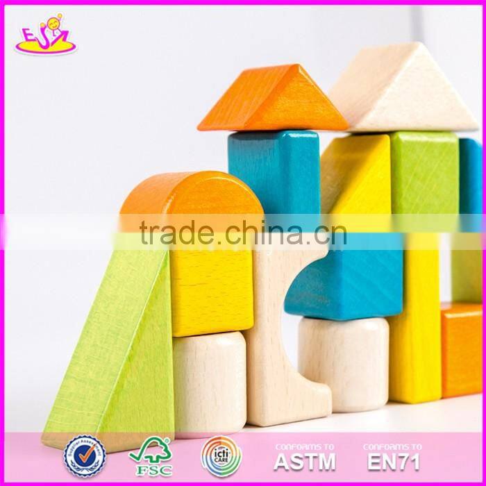 2017 New design best preschool construct wooden blocks toys for kids W13C034