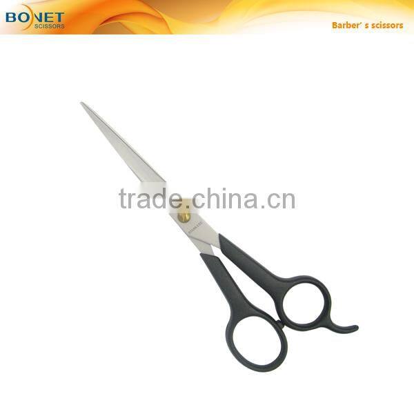 S81047H 5-1/2" barber professional hair cutting scissors