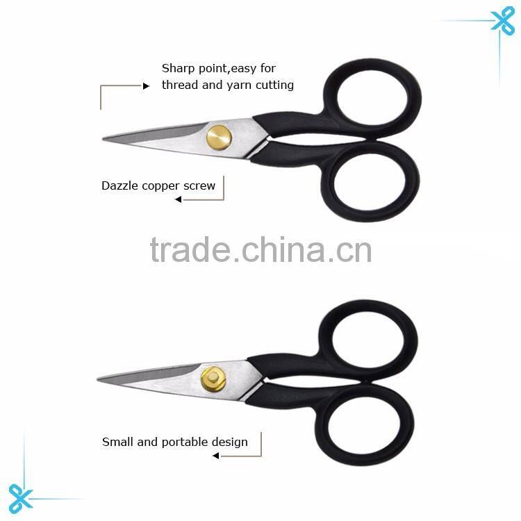 tailoring tools clothing scissors sewing scissors