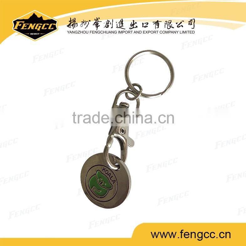 Promotional Metal trolley coin keychain with Custom Logo