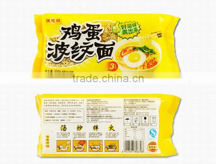 Healthy weightloss food instant egg noodles