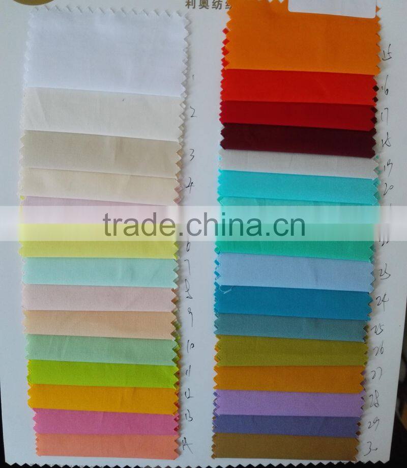QUALITY 100% 60S COTTON TWILL POPLIN FABRIC