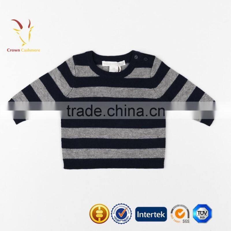 Baby Patterns for knitting,Baby Woolen Sweater,Baby Knitting Patterns