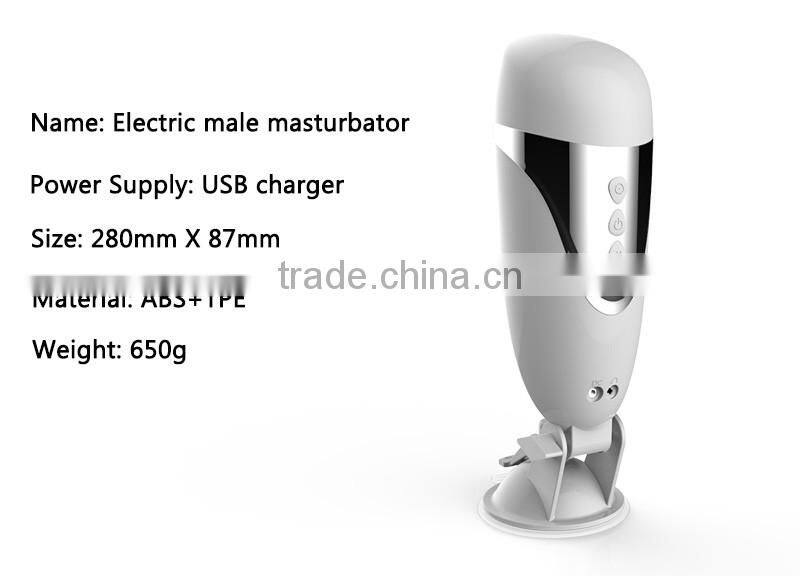 Electric Hand Free Vagina Masturbation Cup for Men Pussy Cup Sex Machine