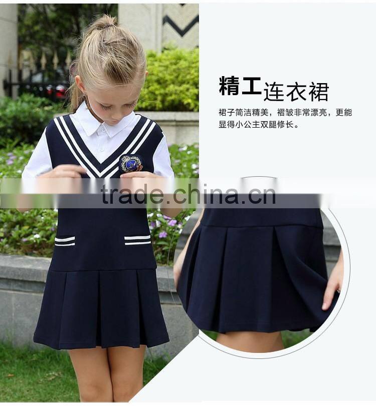 Juqian China uniform manufacturer custom-made stylish red autumn summer kindergarten school uniform