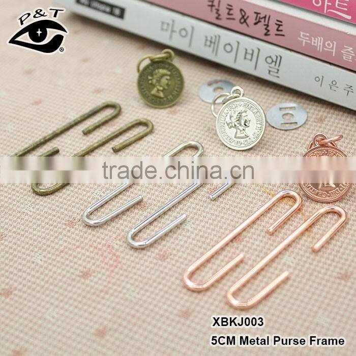 Wholesale Purse Handles Fashion Metal Hardware 5CM Frame For Purse Handbags