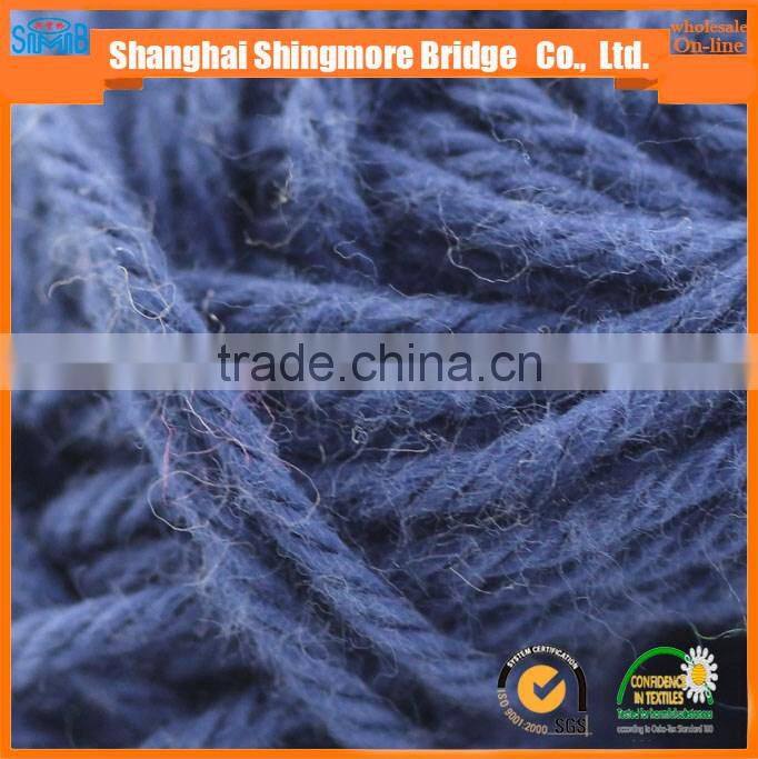 china factory hot wholesales high quality eco friendly cotton yarn price is low