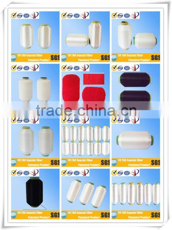 Polyester thermo bonding knitting yarn