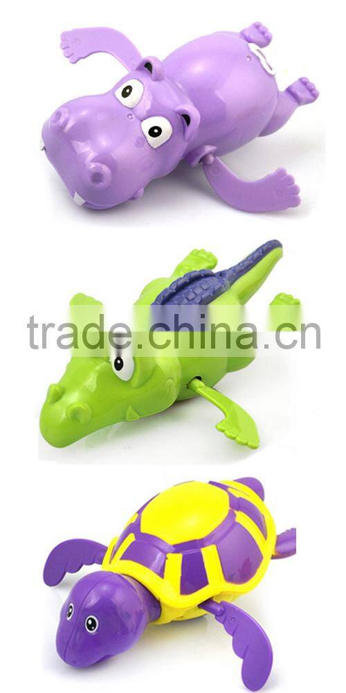 Baby Bath Toy