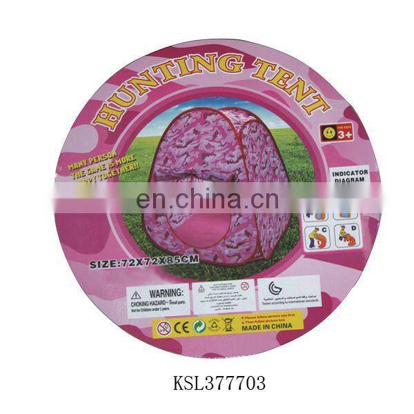 new style child toy military tent