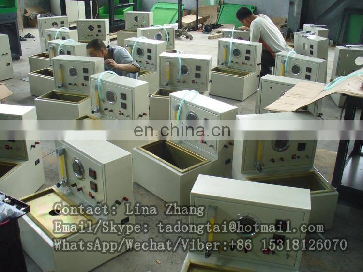 FUEL PUMP TEST MACHINE DTQ300