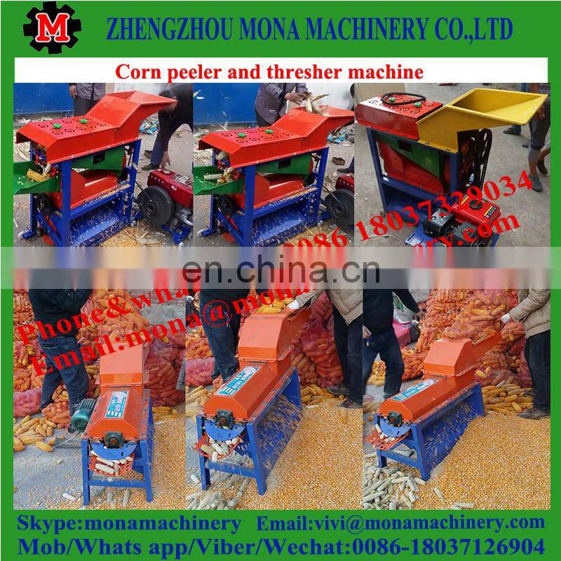 Automatic prices of corn sheller/electrical corn sheller/maize thresher