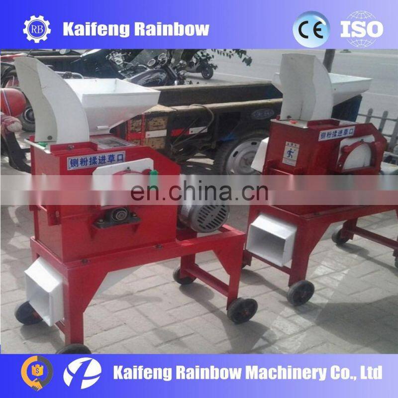 Hot Sale Automatic Steel Blades Rice Straw Shredder/Crushing Machine