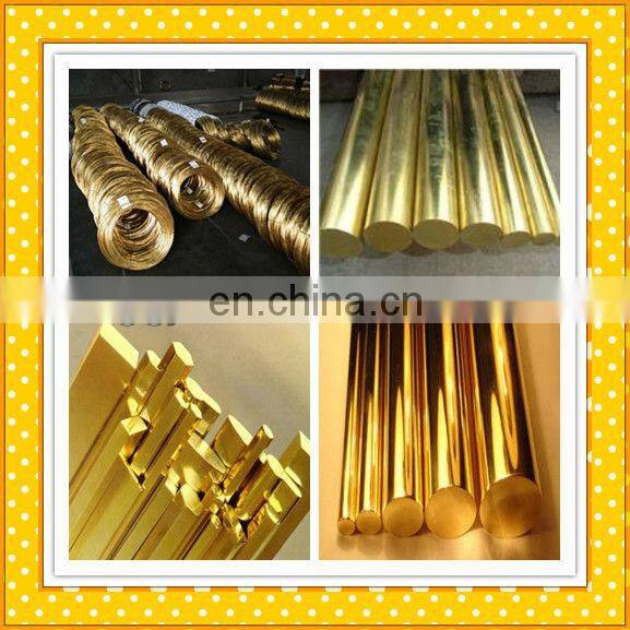 Hot selling pure copper wire rod