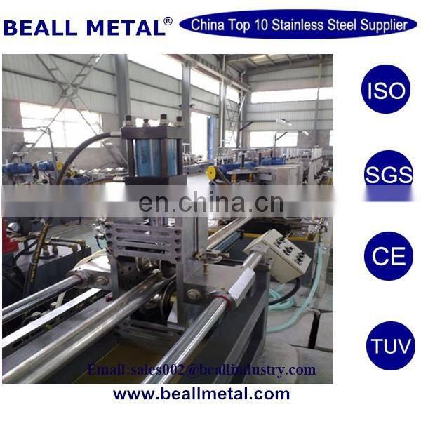 316L SUS316L S31603 1.4441	X6CrNiMo17-11 bright finish stainless steel round bar