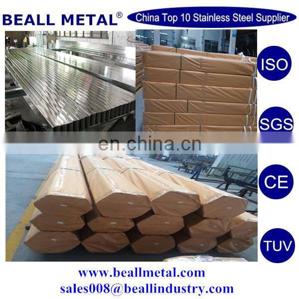 316L welded SS round/square/elliptical/oval/rectangular pipe/tube MANUFACTURER