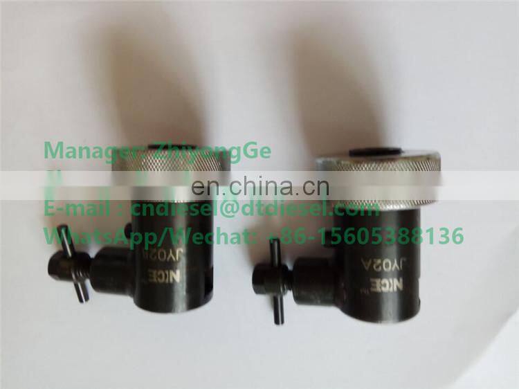 No,007(2) Rapid Connector For Nozzle Holder (7mm or 9mm)