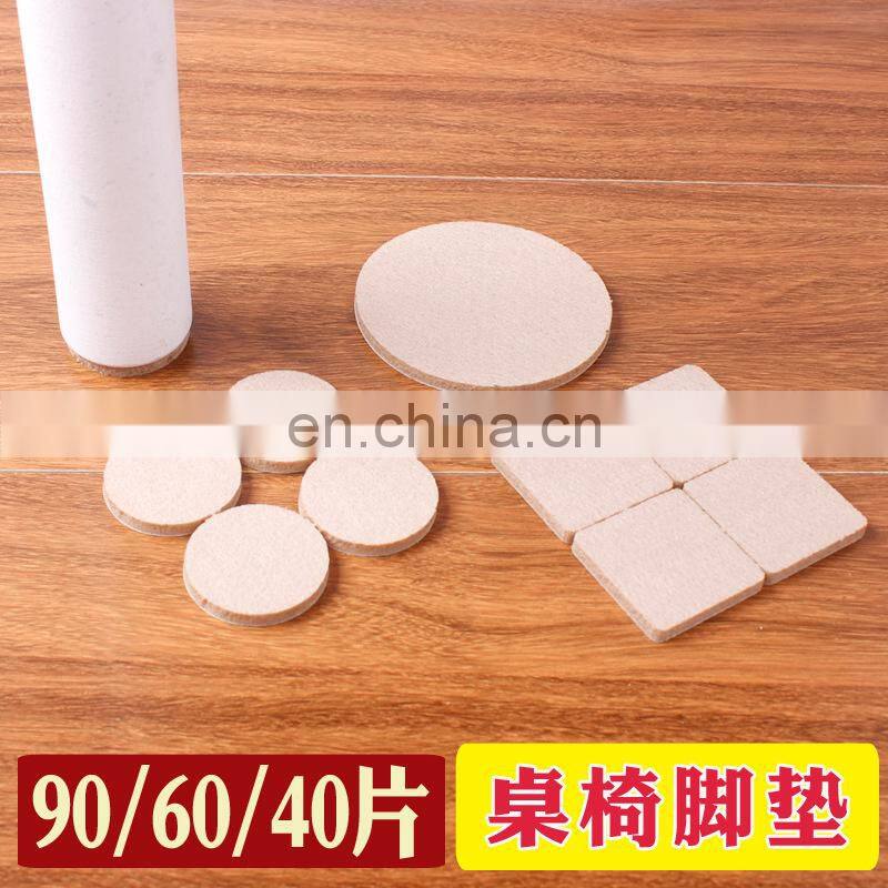 OEM logo furniture felt pads for chair legs