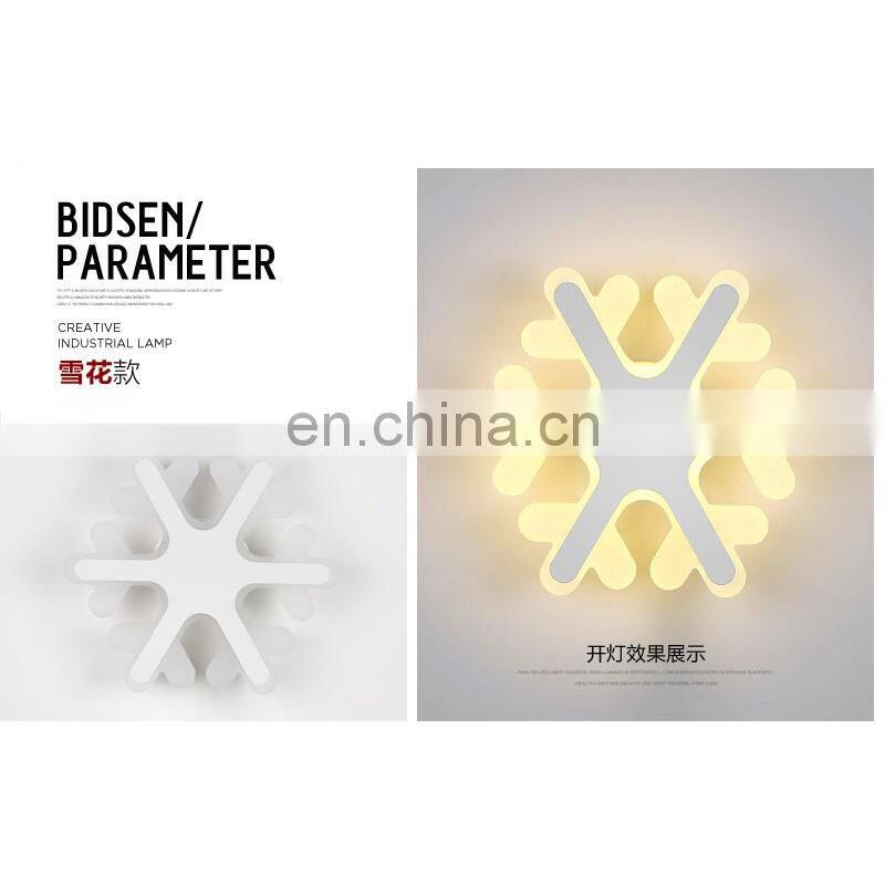 Innovative wall lamp led modern bedside lamp living room Nordic bedroom balcony simple corridor staircase aisle wall lamp