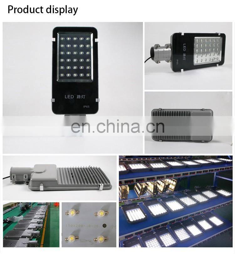 Die - casting aluminum waterproof IP65 60w all in one solar led street light garden lights