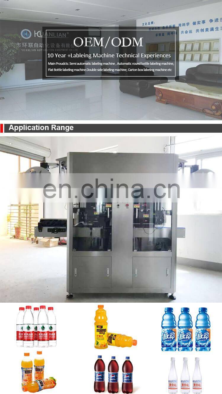 Automatic Sleeve Shrink Labeling Machine for Round Bottle