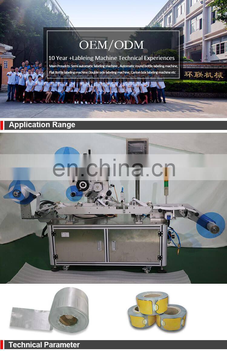High Precision Automatic Film Rolling Label Sticking Machine Labeling Machine