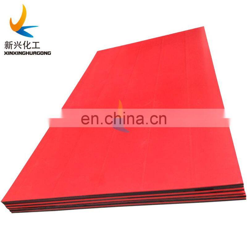 Inflame retardant polyethylene colorful uv resistant uhmwpe sheet