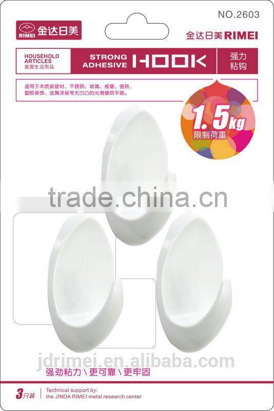 Self stick metal wall hanging basket hooks