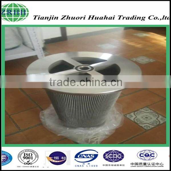 Good mechanical performance stainless steel 316 gas turbine filter LY48-25
