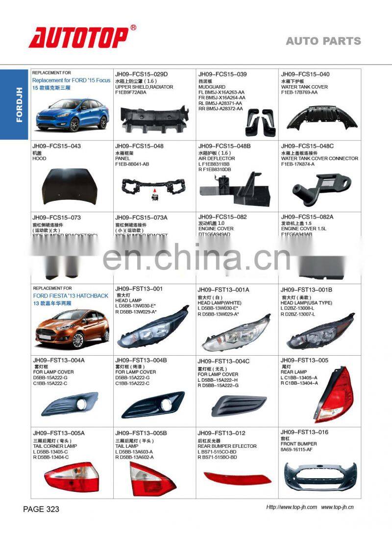 CARVAL/JH/AUTOTOP AUTO PARTS FOR FORD FOCUS 15