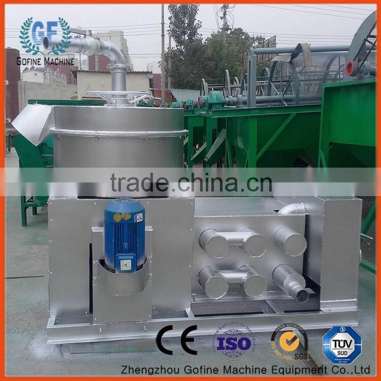 New Design Animal Dung Recycle to Fertilizer Product Line
