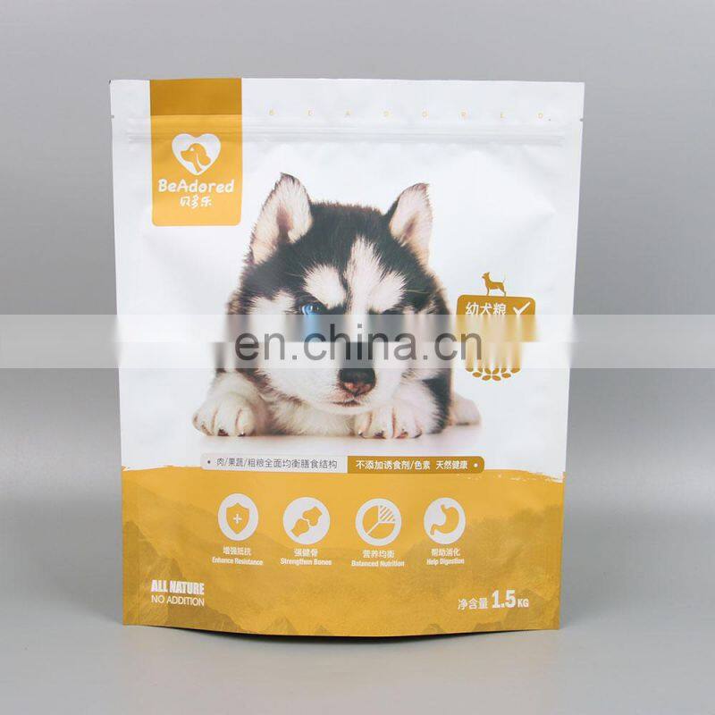 Custom print logo dog chew pet food pacakging bags for recycle zipper packet