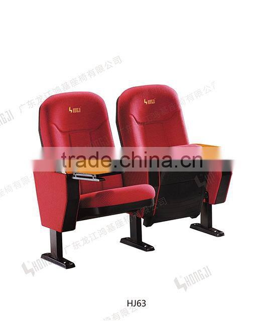 Cheap Theater furniture type foldable auditorium chair HJ63-E