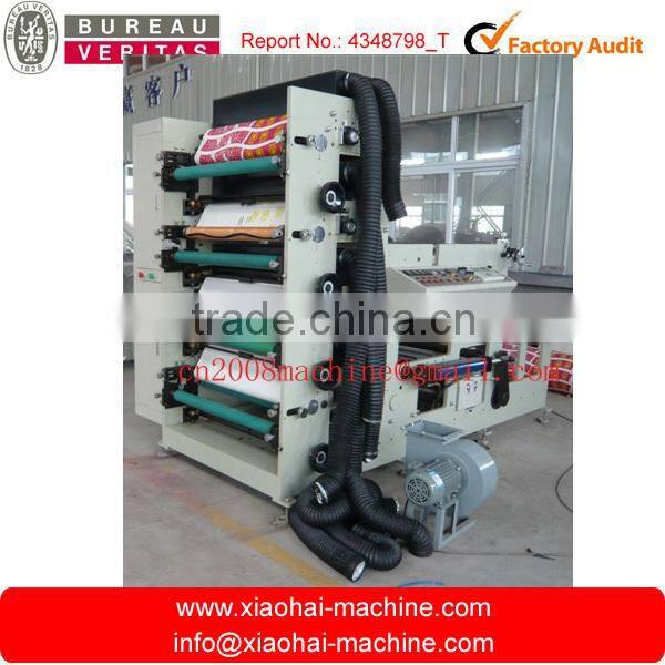 HAS VIDEO Roll Feeding Flexo Type 2 Colors Paper Cup Printing Machine