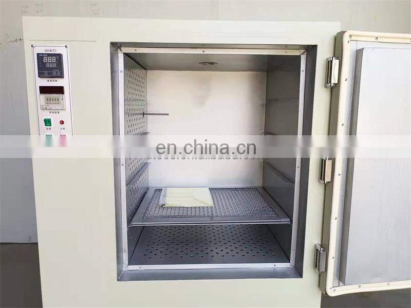 UHX1 Digital Display Apparel Textile Fabric Garment Clothing polyester Satin Wash care Label Drying Oven Machine