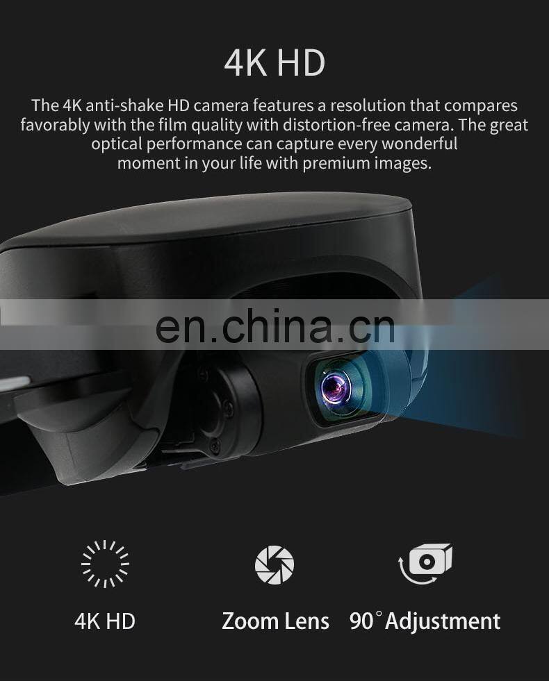 New JJRC X12P UFO Quadcopter Gimbal Aircraft 5G WIFI 4k hd Camera GPS Professional Drones