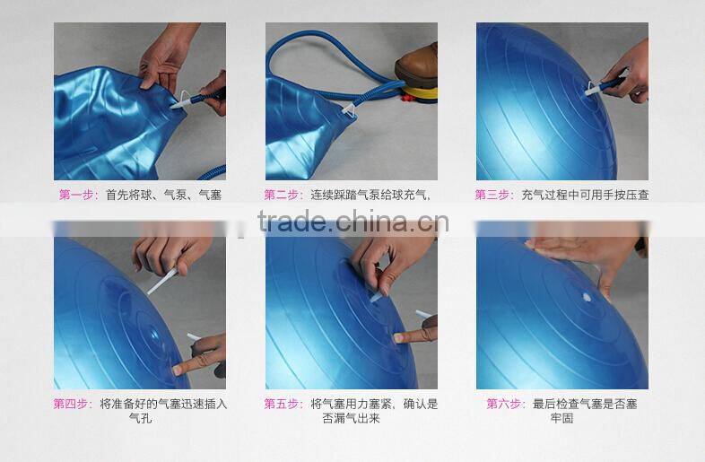 Gym fitness 85CM anti burst oval gym ball