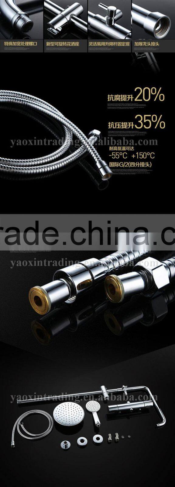 Top Shower, Hand Shower Thermostatic Bathroom Shower Faucet Set