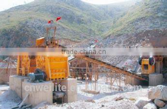 limestone crusher in the stone production line / calcite crush production line / quartz stone crush production line