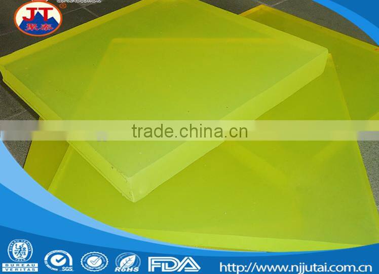 10mm-100mm thickness insulation fireproof waterproof PU sheet