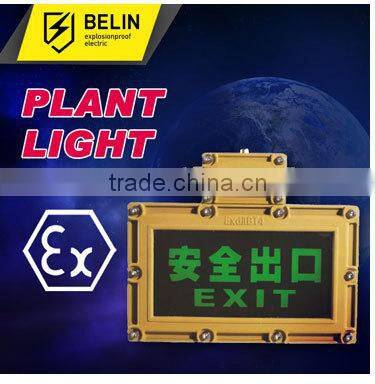 Led Suspended Exit Sign