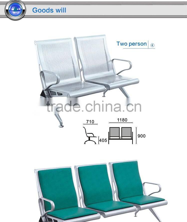 Hot Sale Waiting Area Seating with PU Padding